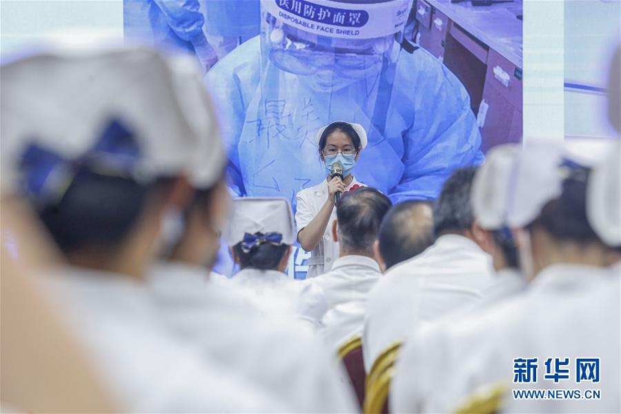 （抗疫一線醫(yī)務(wù)人員英雄群體&middot;圖文互動(dòng)）（4）你的名字，我們的希望&mdash;&mdash;記國(guó)家援鄂抗疫醫(yī)療隊(duì)