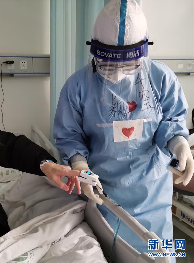 （抗疫一線醫(yī)務(wù)人員英雄群體&middot;圖文互動(dòng)）（8）你的名字，我們的希望&mdash;&mdash;記國(guó)家援鄂抗疫醫(yī)療隊(duì)