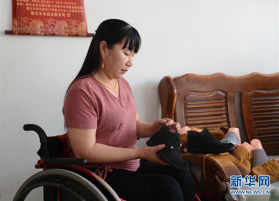 （走向我們的小康生活&middot;決戰(zhàn)決勝脫貧攻堅(jiān)&middot;圖文互動(dòng)）（1）盆地里的生長