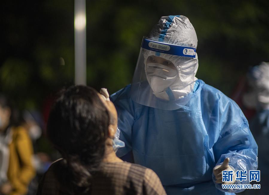 (熱點(diǎn)鮮報(bào)·圖文互動(dòng))(1)云南瑞麗已完成核酸檢測(cè)逾9.5萬人 全部為陰性