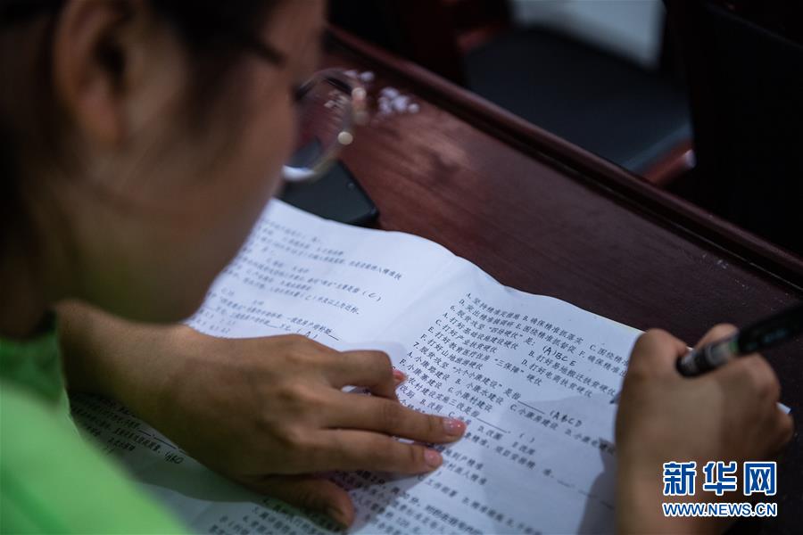 （新華全媒頭條&middot;決戰(zhàn)決勝脫貧攻堅(jiān)&middot;督戰(zhàn)未摘帽貧困縣&middot;圖文互動(dòng)）（15）把&ldquo;最能打的人&rdquo;放在最需要的地方&mdash;&mdash;聚焦貴州未脫貧縣里的&ldquo;助攻干部&rdquo;