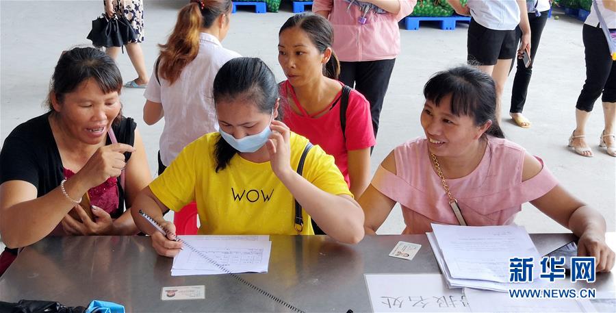 （決戰(zhàn)決勝脫貧攻堅(jiān)&middot;圖文互動(dòng)）（4）同飲一江水 攜手&ldquo;斬窮根&rdquo;&mdash;&mdash;深圳對(duì)口廣西河池、百色扶貧協(xié)作見聞