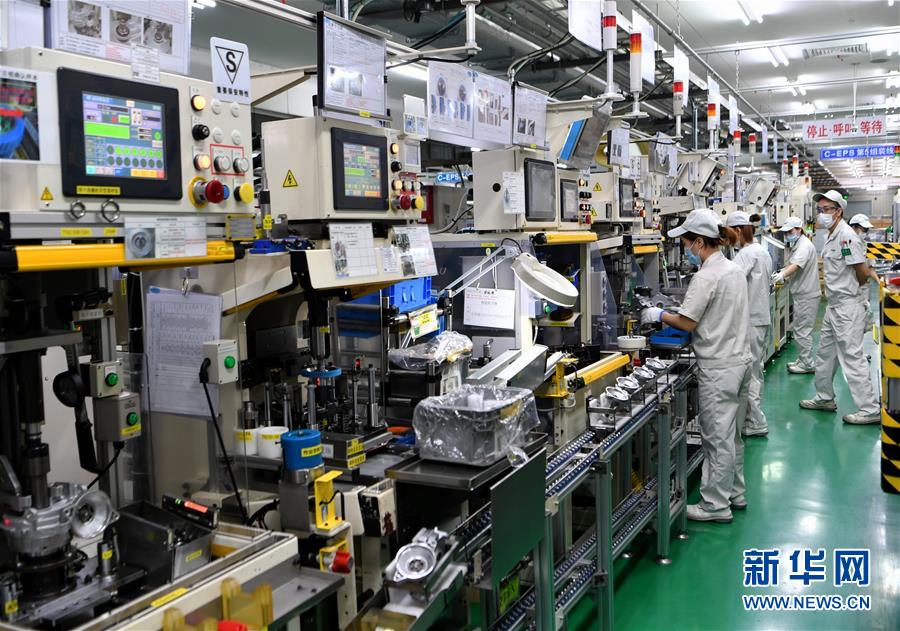 （特區(qū)40年?圖文互動(dòng)）（2）廈庇五洲客 門納萬(wàn)頃濤&mdash;&mdash;廈門經(jīng)濟(jì)特區(qū)40年發(fā)展紀(jì)實(shí)