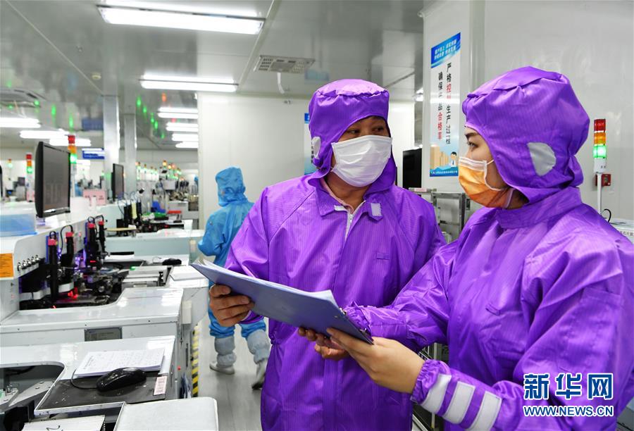 （特區(qū)40年?圖文互動(dòng)）（3）廈庇五洲客 門納萬(wàn)頃濤&mdash;&mdash;廈門經(jīng)濟(jì)特區(qū)40年發(fā)展紀(jì)實(shí)