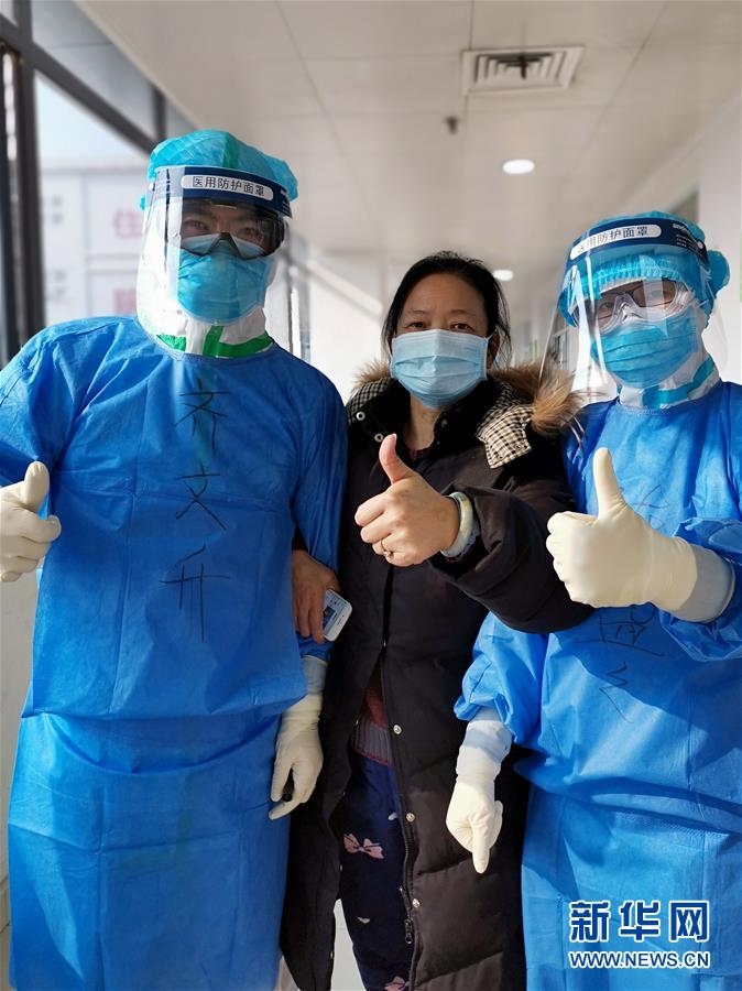 （抗疫一線醫(yī)務人員英雄群體&middot;圖文互動）（2）中醫(yī)勇士戰(zhàn)疫魔&mdash;&mdash;記中國中醫(yī)科學院國家援鄂抗疫中醫(yī)醫(yī)療隊