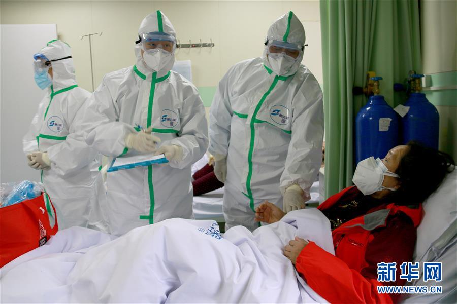 （抗疫一線醫(yī)務人員英雄群體&middot;圖文互動）（3）中醫(yī)勇士戰(zhàn)疫魔&mdash;&mdash;記中國中醫(yī)科學院國家援鄂抗疫中醫(yī)醫(yī)療隊