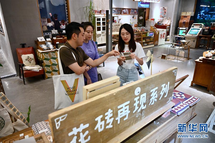 (特區(qū)40年·圖文互動)(3)老廠房變身“夢工廠”折射廈門經濟特區(qū)40年變遷