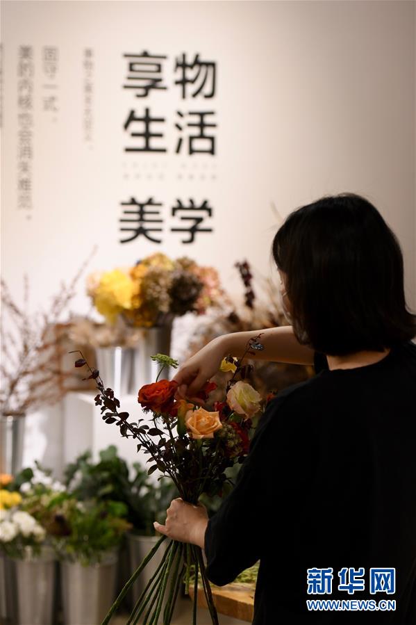 (特區(qū)40年·圖文互動)(7)老廠房變身“夢工廠”折射廈門經濟特區(qū)40年變遷