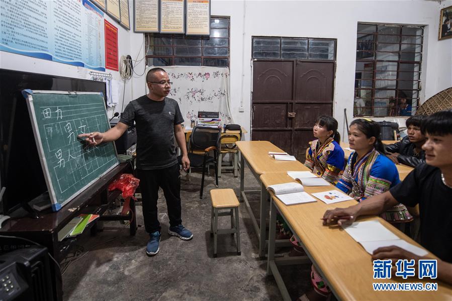 (新華全媒頭條·決戰(zhàn)決勝脫貧攻堅(jiān)·督戰(zhàn)未摘帽貧困縣·圖文互動)(3)脫貧的歌聲——云南直過民族和人口較少民族共入新時(shí)代