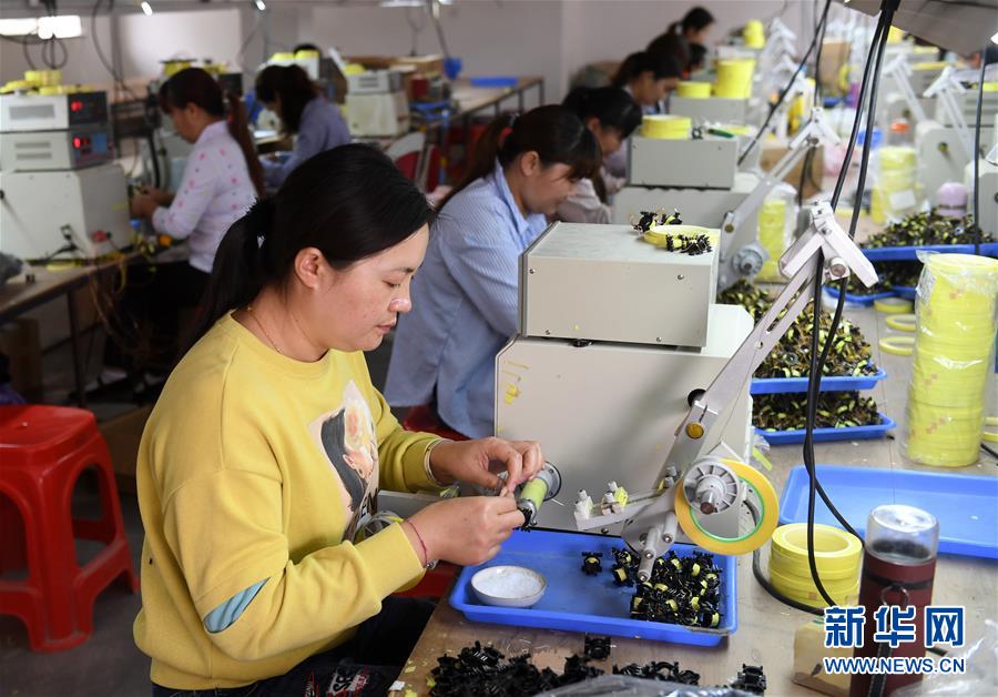 (決戰(zhàn)決勝脫貧攻堅·督戰(zhàn)未摘帽貧困縣·圖文互動)(1)千山萬弄里的最后沖刺——廣西未摘帽貧困縣戰(zhàn)貧觀察