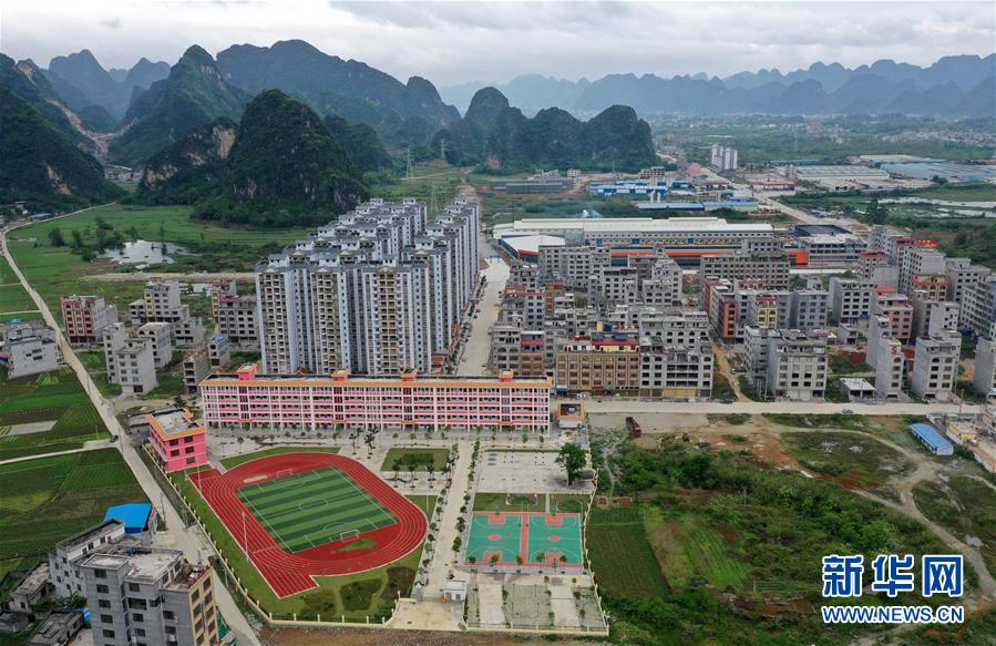 (決戰(zhàn)決勝脫貧攻堅·督戰(zhàn)未摘帽貧困縣·圖文互動)(4)千山萬弄里的最后沖刺——廣西未摘帽貧困縣戰(zhàn)貧觀察