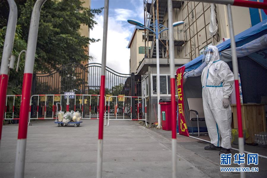 (熱點(diǎn)鮮報(bào)·圖文互動(dòng))(8)應(yīng)戰(zhàn)陸路輸入疫情——云南瑞麗抗疫七日記