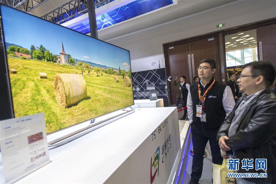 （新華全媒頭條&middot;圖文互動(dòng)）（5）奮斗結(jié)碩果，再寫(xiě)新篇章&mdash;&mdash;寫(xiě)在共和國(guó)71周年華誕之際