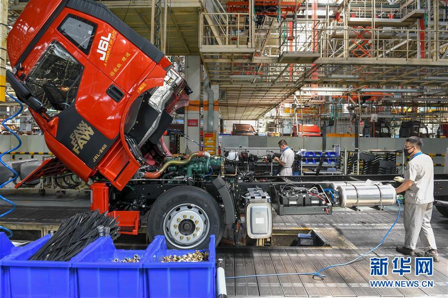 （新華全媒頭條&middot;圖文互動(dòng)）（6）奮斗結(jié)碩果，再寫(xiě)新篇章&mdash;&mdash;寫(xiě)在共和國(guó)71周年華誕之際