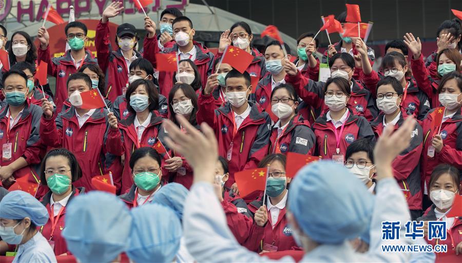 （新華全媒頭條&middot;圖文互動(dòng)）（20）奮斗結(jié)碩果，再寫(xiě)新篇章&mdash;&mdash;寫(xiě)在共和國(guó)71周年華誕之際