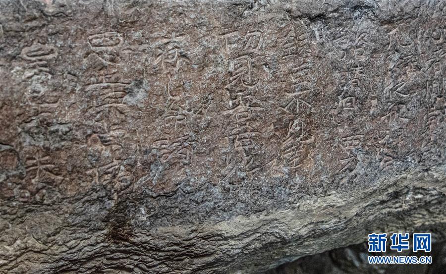 （圖文互動）（6）歷史遺跡的述說&mdash;&mdash;西藏昌都源遠流長的民族團結(jié)故事