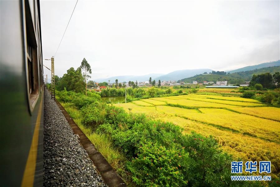 （坐著高鐵看中國&middot;圖文互動）（2）走成昆，感受闖過禁區(qū)的光影記錄