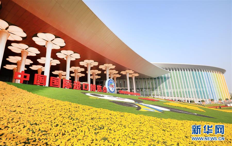 （新華全媒頭條&middot;圖文互動）（3）共赴東方之約 共迎復(fù)蘇之機&mdash;&mdash;寫在第三屆進博會倒計時一個月之際