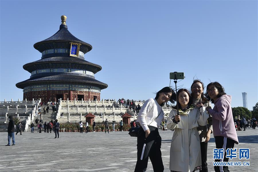 (新華全媒頭條·圖文互動(dòng))(3)大美中國看活力——來自國慶黃金周的一線觀察