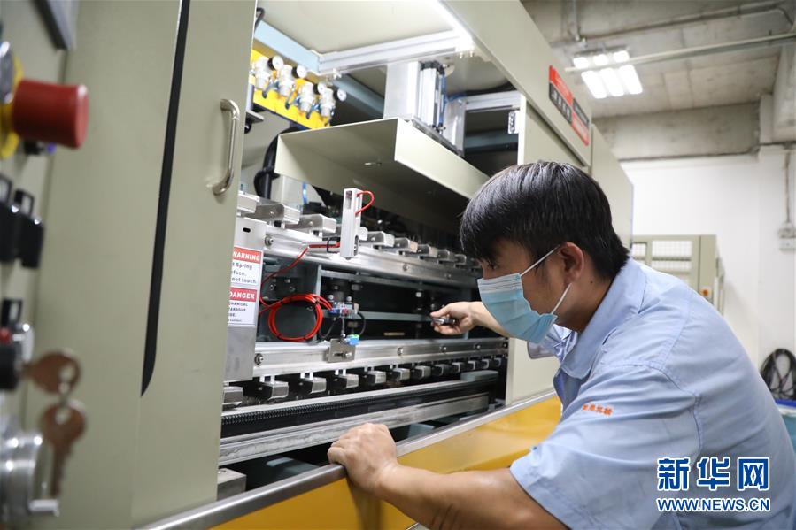 (新華全媒頭條·圖文互動(dòng))(7)大美中國看活力——來自國慶黃金周的一線觀察