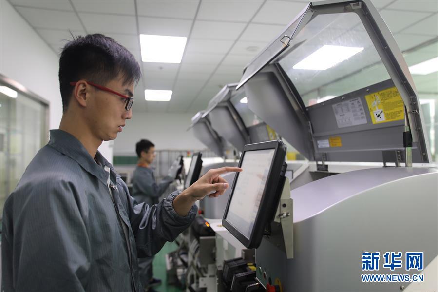 (新華全媒頭條·圖文互動(dòng))(8)大美中國看活力——來自國慶黃金周的一線觀察