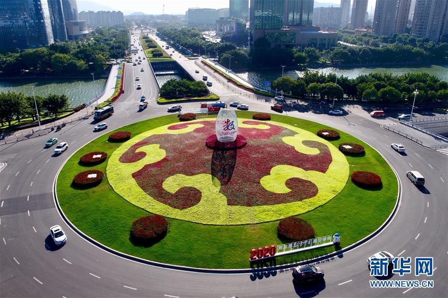 (社會)(7)第三屆數(shù)字中國建設峰會將在福州舉辦