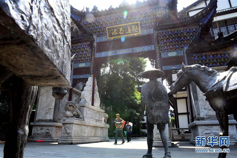 (新華全媒頭條·走向我們的小康生活·決戰(zhàn)決勝脫貧攻堅·圖文互動)(4)昭通之變——全國貧困人口最多的地級市跨越記