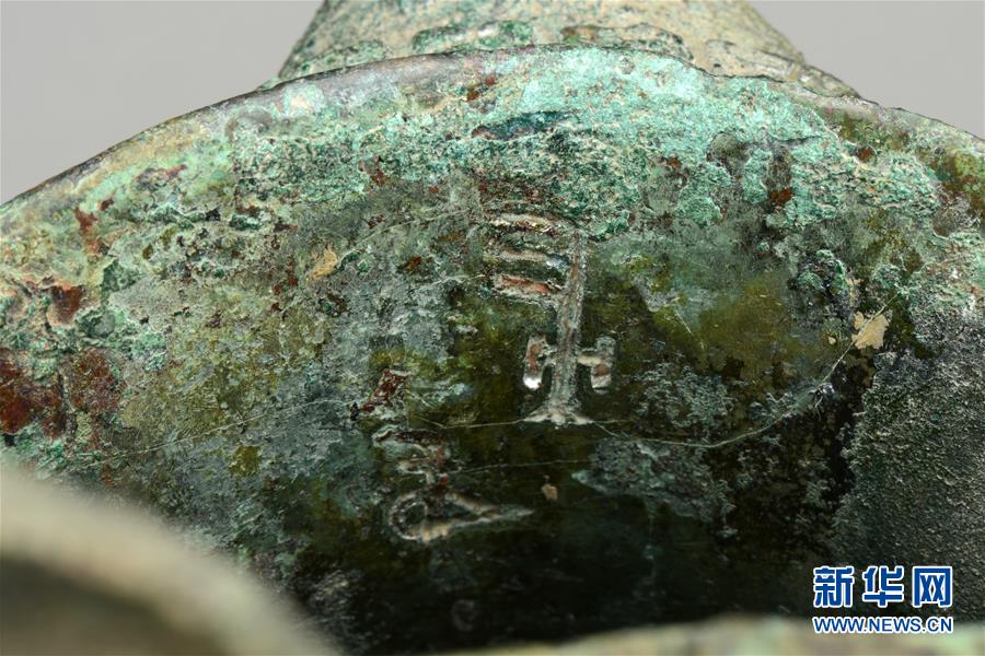 （文化視點&middot;聽文物講故事&middot;圖文互動）（3）國寶婦好鸮尊：三千年前的&ldquo;私人定制&rdquo;