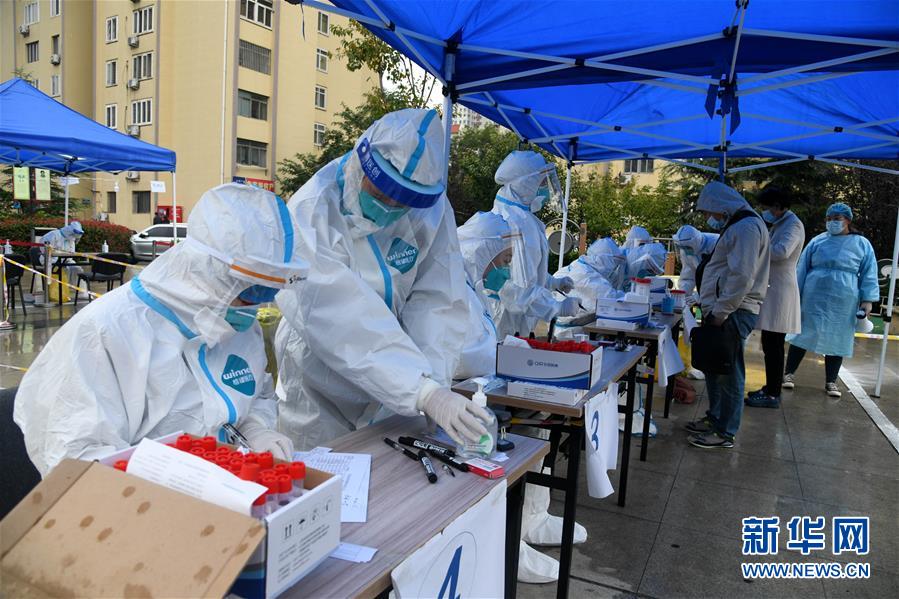 (聚焦疫情防控·圖文互動)(3)青島市延期2天繼續(xù)進(jìn)行免費(fèi)核酸檢測