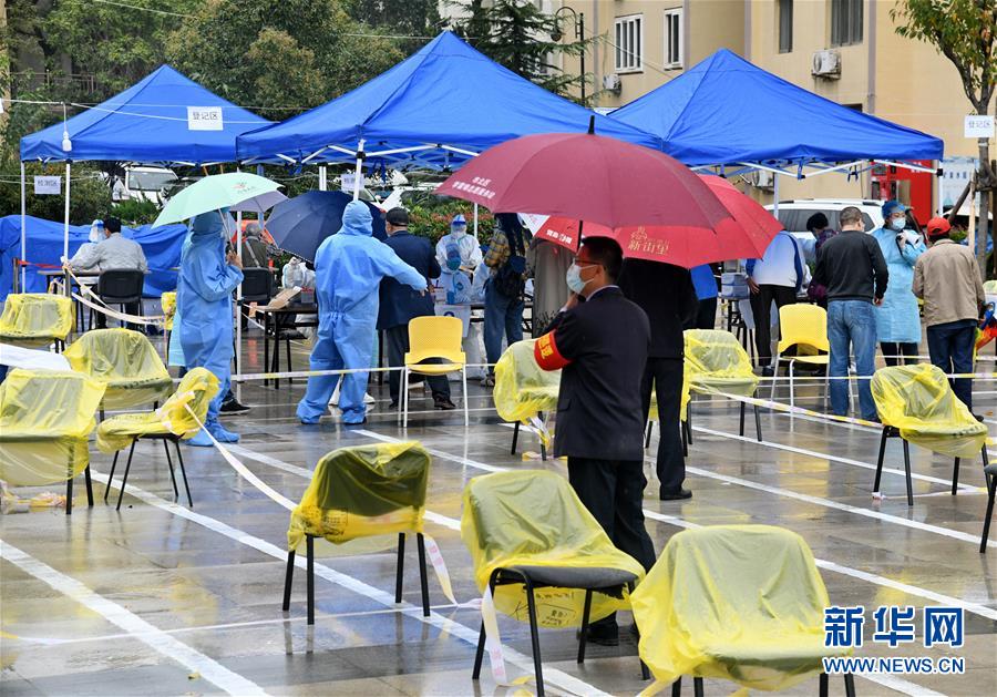 (聚焦疫情防控·圖文互動)(2)青島市延期2天繼續(xù)進(jìn)行免費(fèi)核酸檢測