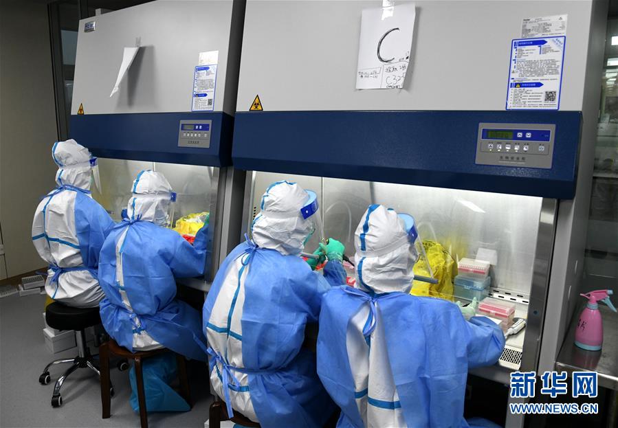 (聚焦疫情防控·圖文互動)(2)青島新冠肺炎出租車司機(jī)載客追蹤:231人核酸檢測結(jié)果全為陰性