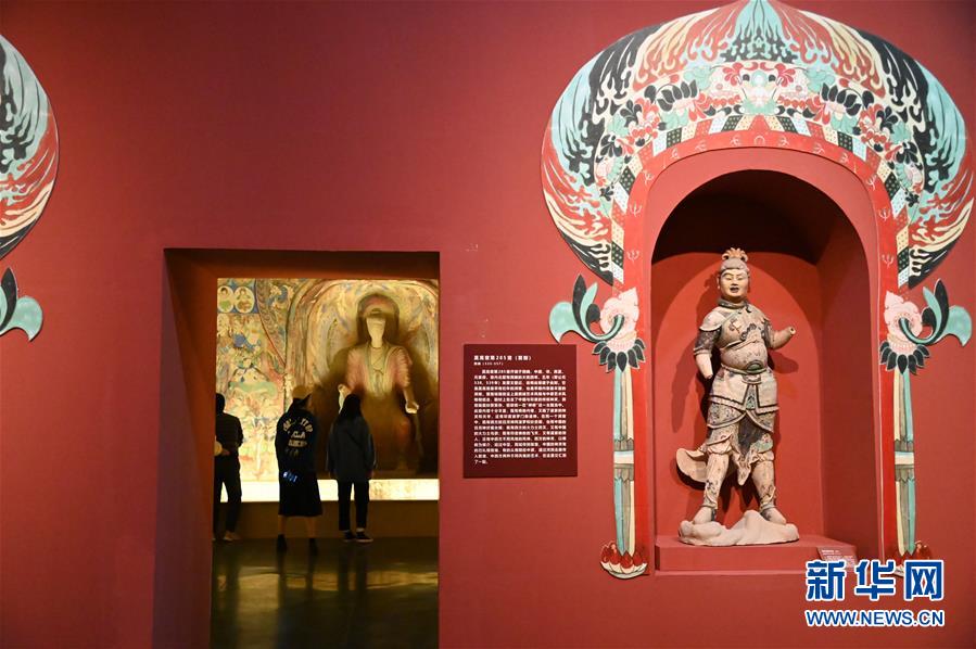 (圖文互動(dòng))(2)中國(guó)三大石窟在河南洛陽(yáng)首次聯(lián)袂開展