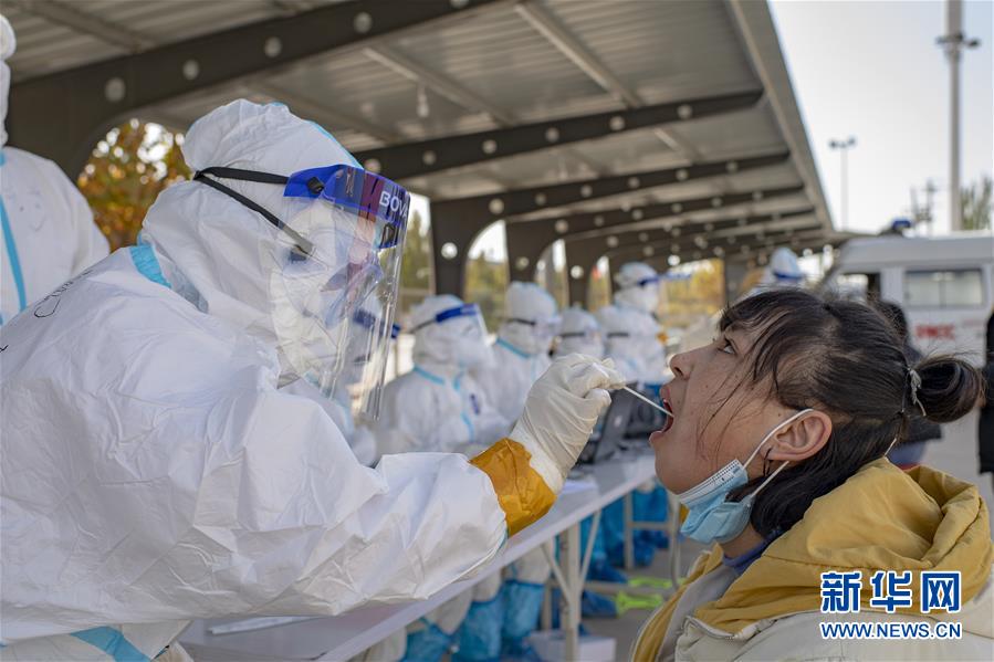 （聚焦疫情防控&middot;圖文互動(dòng)）（3）特寫(xiě)：爭(zhēng)分奪秒，4天完成474.65萬(wàn)人核酸檢測(cè)