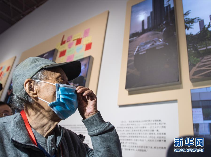 (習近平的小康故事·新華網·圖文互動)(8)“讓所有老年人都能有一個幸福美滿的晚年”——習近平和尊老養(yǎng)老的故事