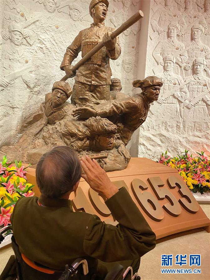 （圖文互動）（3）他們，永遠(yuǎn)是我們心中最可愛的人&mdash;&mdash;志愿軍將士精神永流傳