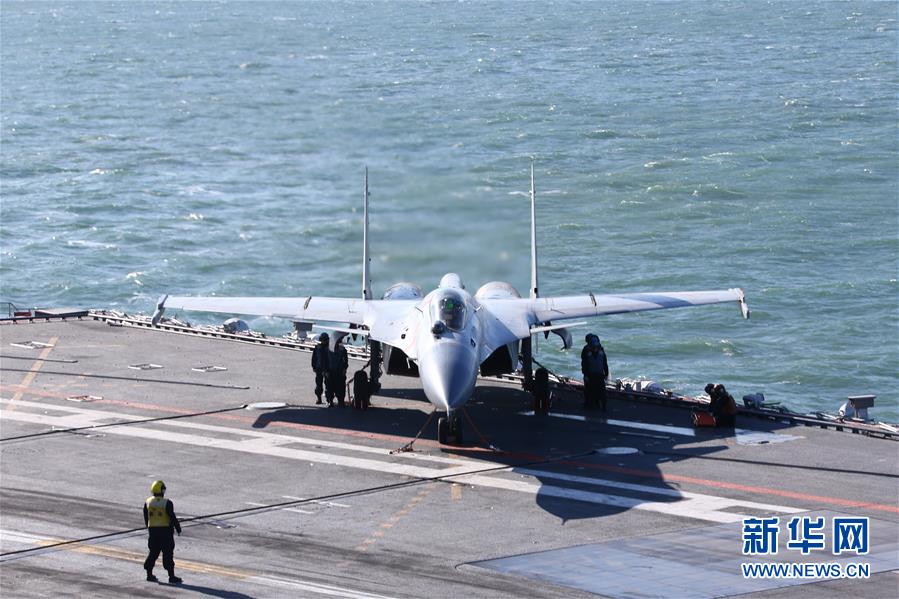 (圖文互動)(7)首批從高中招收的艦載戰(zhàn)斗機飛行員成功完成航母資質認證