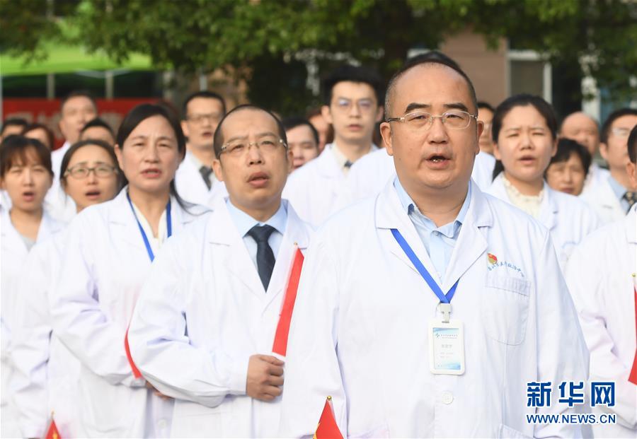 （抗疫先進(jìn)事跡&middot;圖文互動）（2）張定宇：疫情&ldquo;暴風(fēng)眼&rdquo;里，&ldquo;漸凍&rdquo;之軀與時(shí)間賽跑