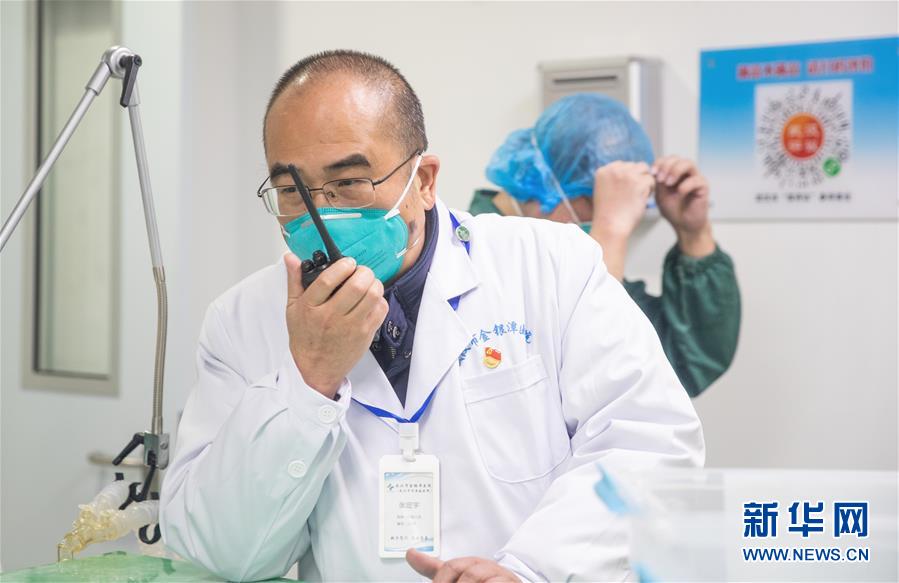 （抗疫先進(jìn)事跡&middot;圖文互動）（5）張定宇：疫情&ldquo;暴風(fēng)眼&rdquo;里，&ldquo;漸凍&rdquo;之軀與時(shí)間賽跑