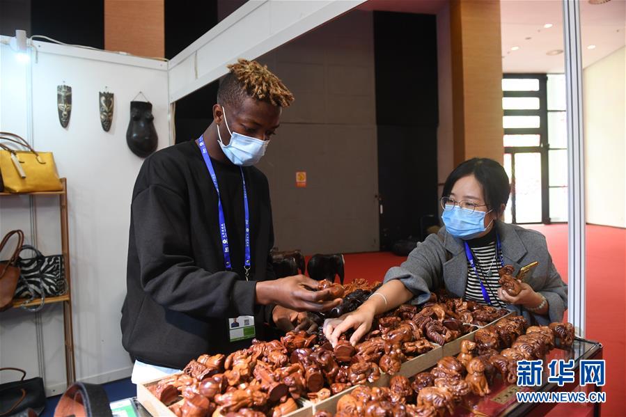 (新華全媒頭條·圖文互動)(4)暢通雙循環(huán) 共享大市場——從東博會看中國新發(fā)展格局