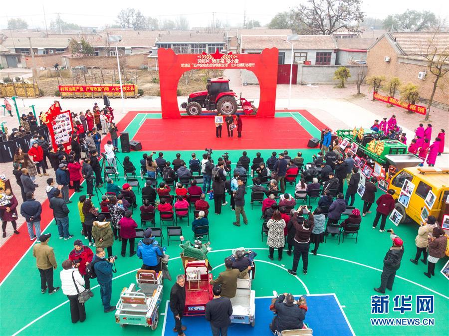 （五中全會精神在基層&middot;圖文互動）（1）天津、福建、廣東、云南等地創(chuàng)新形式讓黨的十九屆五中全會精神&ldquo;飛入尋常百姓家&rdquo;