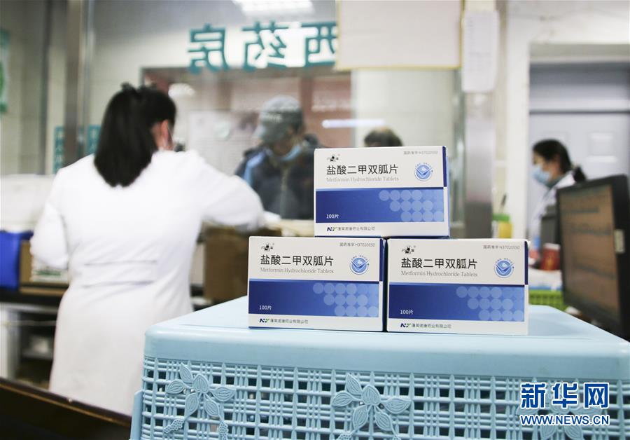 （新華全媒頭條&middot;圖文互動）（2）從&ldquo;一粒藥&rdquo;看&ldquo;十四五&rdquo;醫(yī)改