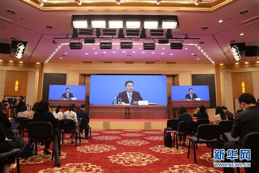 (兩會(huì)·XHDW)(2)全國(guó)政協(xié)十三屆三次會(huì)議舉行新聞發(fā)布會(huì)