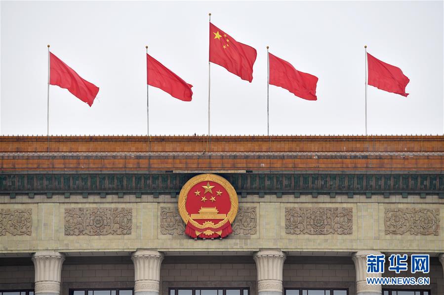 （兩會(huì)&middot;政協(xié)開幕&middot;XHDW）（1）全國政協(xié)十三屆三次會(huì)議即將開幕