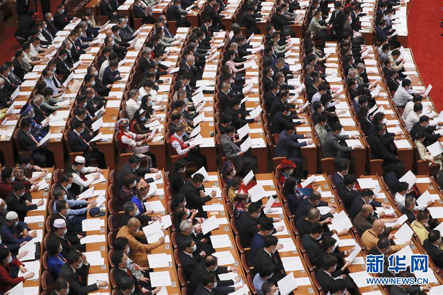 （兩會(huì)&middot;政協(xié)開(kāi)幕&middot;XHDW）（17）全國(guó)政協(xié)十三屆三次會(huì)議在京開(kāi)幕