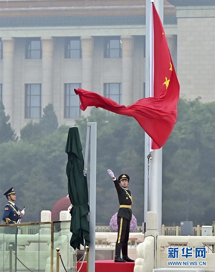 （兩會&middot;XHDW）（1）十三屆全國人大三次會議即將開幕