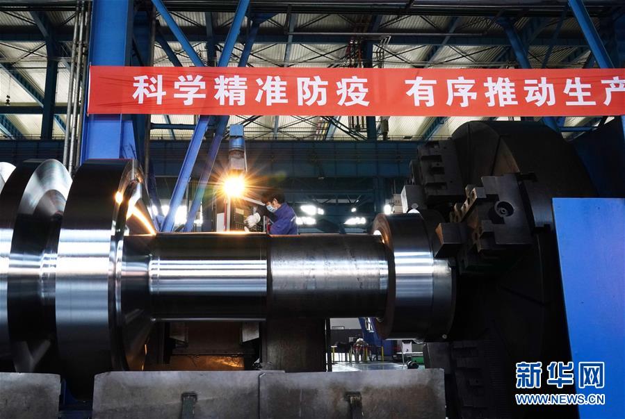 （新華全媒頭條&middot;兩會特別報道）（1）攻堅克難贏未來&mdash;&mdash;從政府工作報告看2020年中國發(fā)展走向 