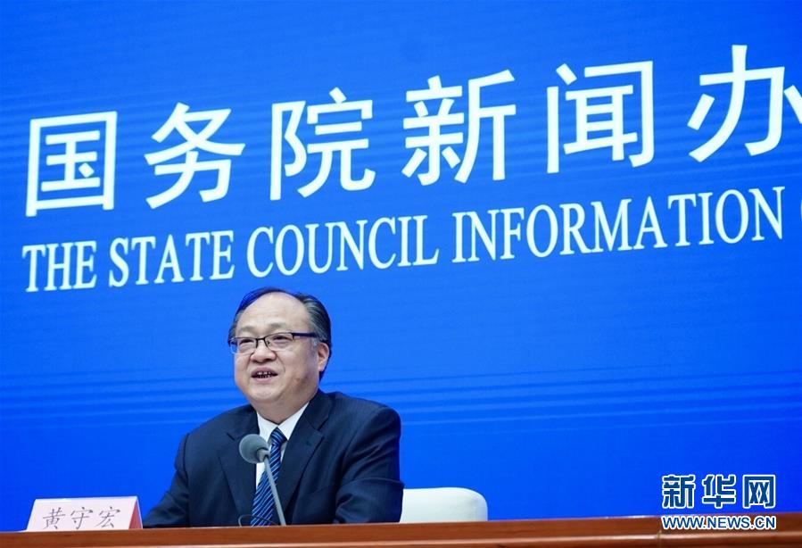 （新華全媒頭條&middot;兩會特別報道&middot;圖文互動）（1）守住底線 穩(wěn)中求進&mdash;&mdash;從全國兩會看&ldquo;六穩(wěn)&rdquo;&ldquo;六保&rdquo;如何發(fā)力