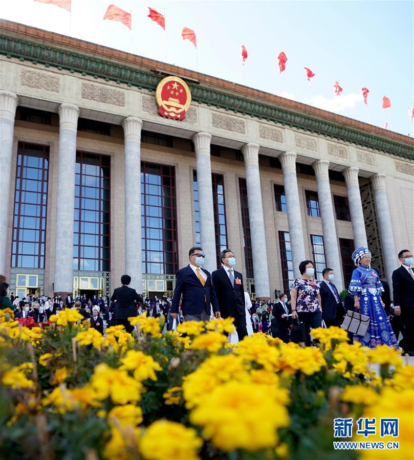 （兩會(huì)&middot;XHDW）（16）全國(guó)政協(xié)十三屆三次會(huì)議舉行閉幕會(huì)