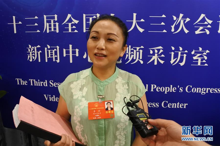 （新華全媒頭條&middot;兩會特別報道&middot;圖文互動）（3）凝聚起決戰(zhàn)決勝的人民偉力&mdash;&mdash;2020年全國兩會巡禮