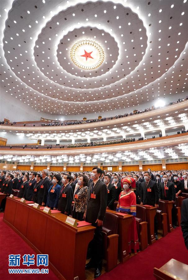 （兩會&middot;XHDW）（21）十三屆全國人大三次會議舉行閉幕會